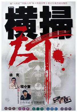 黄视频免费在线观看