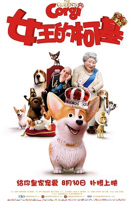 日韩在线国产精品