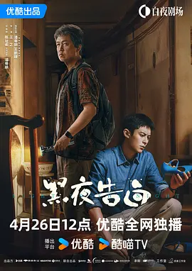国产精品久久久久久影院