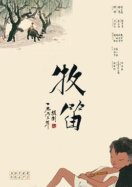 亚洲二区免费