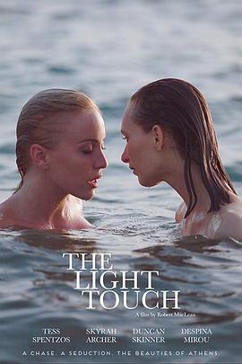 总代理姐姐
