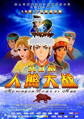 热久久这里只有精品