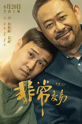 国产精品羞答答