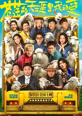 欧美自拍在线