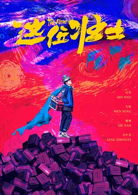 国产精品成人一区二区1