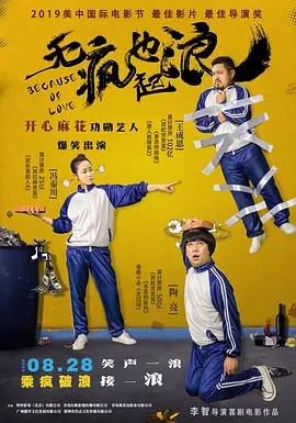 国产真实哺乳吃奶在线观看