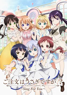 91免费公开视频