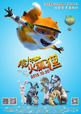 艳情黄色小说
