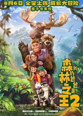 黄色视屏免费观看
