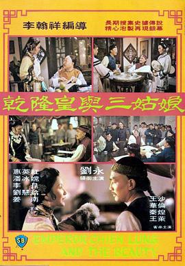 热国产热综合
