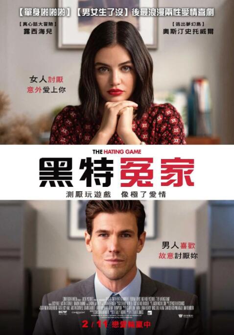 国产精品色婷婷在线观看