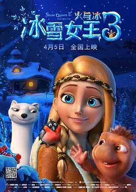 在线观看的av