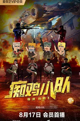五月婷婷久久综合