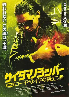 成年人福利