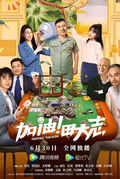 亚洲国产精品综合福利专区