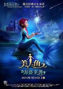一区二区不卡视频在线观看
