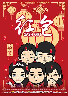 午夜精品久久久久久久2023