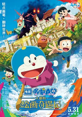 福利四区