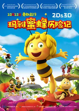 在线的毛片
