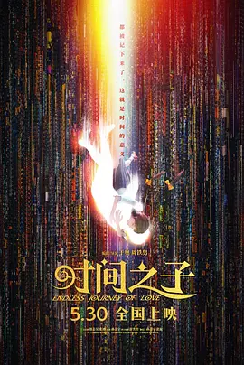 国产精品一区二区久久精品