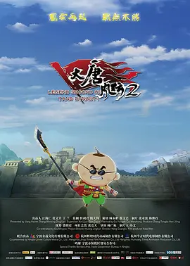 国产色妞妞视频免费看