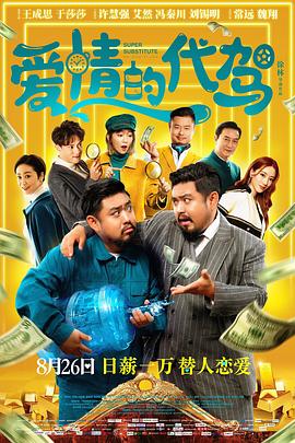 日产精品卡一卡2卡三卡乱码工厂