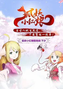 欧美日韩免费观看