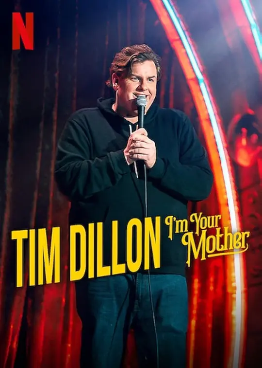 大地资源三在线观看免费高清电视剧