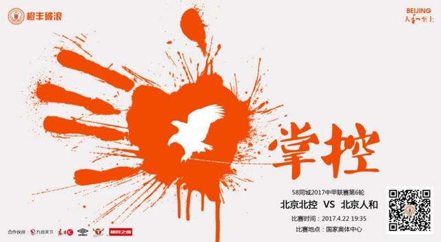 一级欧美一级日韩片