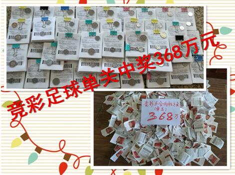 免费精品99久久国产综合精品