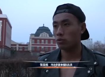 在线2区