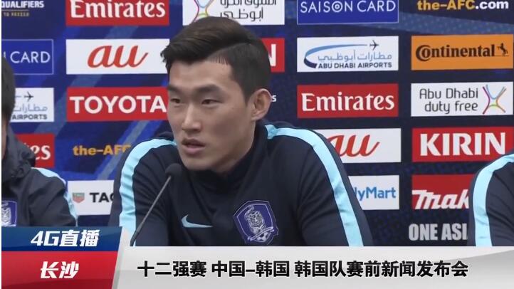 免费看隐私