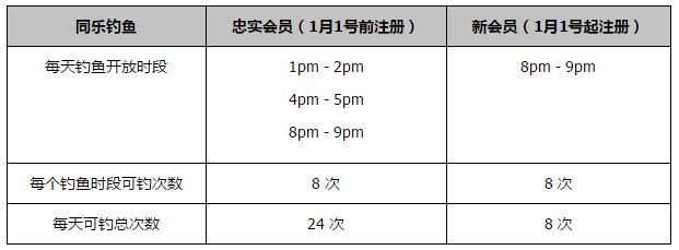 国产成人激情