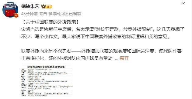 成人精品久久