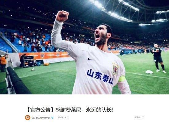 亲子乱子伦xxxx