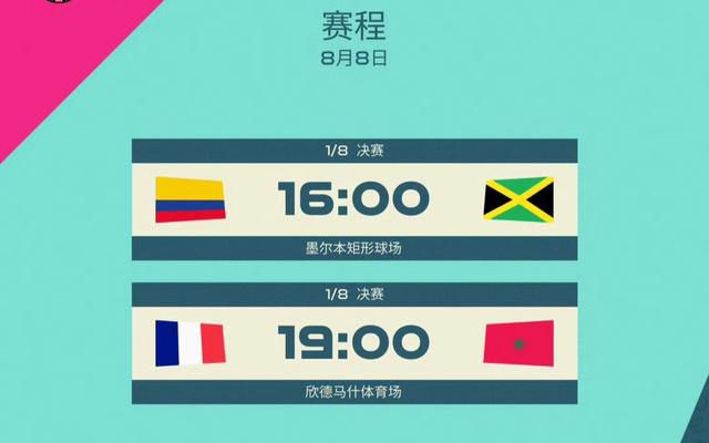 91精品国产免费入口
