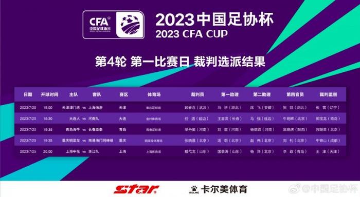 精品国产欧美一区二区五十路