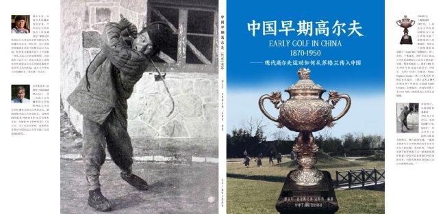 国产精品嫩草影院在线播放