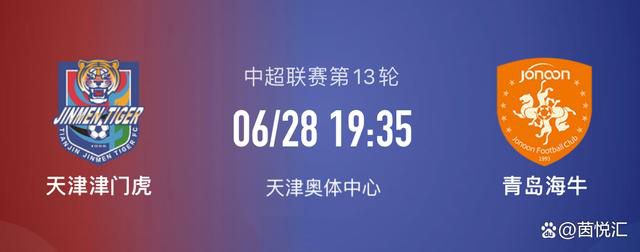 深田咏美免费在线观看