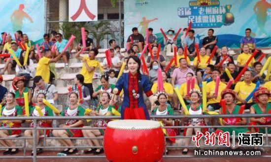 女人的性满足hd高清