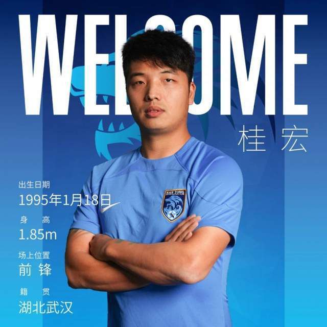 日本老师xx18护士软件
