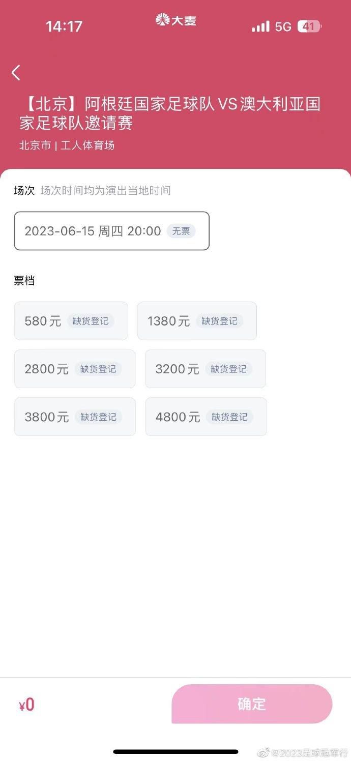 蜜臀91精品国产高清在线观看