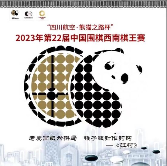 一区二区三区视频网站