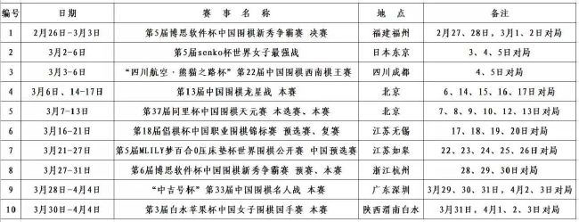 臣服学生胯下的丝袜老师