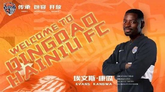 97在线国产视频