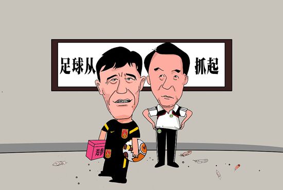 国产综合婷婷