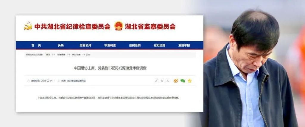 久久狠狠婷婷丁香香蕉