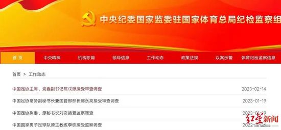亚洲一区免费网站
