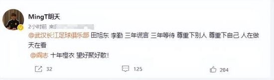 韩国演艺1314