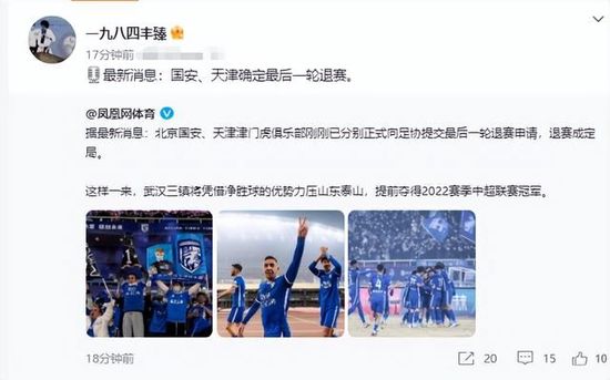 色屁屁www影院免费观看视频
